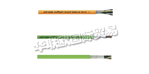 德國(guó)纜普LAPP公司主要供應(yīng)：LAPP電纜,LAPP連接器，電纜接頭，柔性電纜，伺服電纜等產(chǎn)品。