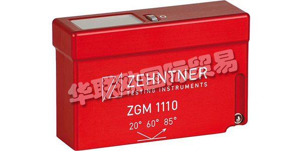 瑞士ZEHNTNER公司主要供應(yīng)：ZEHNTNER測量儀,ZEHNTNER測厚儀，自動涂膜機，沖擊試驗機，光澤度計等產(chǎn)品。