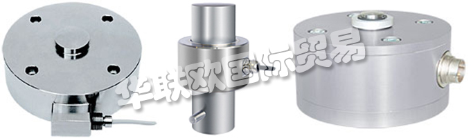 德國LORENZ MESSTECHNIK公司提供的產(chǎn)品有：德國LORENZMESSTECHNIK扭矩傳感器、LORENZ力傳感器、扭矩傳感器、無功傳感器、滑環(huán)傳感器、旋轉(zhuǎn)非接觸式傳感器、旋轉(zhuǎn)力傳感器、張力傳感器、壓縮稱重傳感器、拉力和壓力傳感器、特殊傳感器、多傳感器、反應(yīng)扭矩/力傳感器、非旋轉(zhuǎn)非接觸式扭矩/力傳感器、E-發(fā)動機試驗臺、功率試驗臺、汽車檢測設(shè)備、壓縮稱重傳感器、拉動和推動稱重傳感器、彎曲桿和剪切載荷傳感器、安裝套件和配件、測量放大器、傳感器接口、DIN導(dǎo)軌模塊、表和實驗室測量儀器、面板表、便攜式測量系統(tǒng)。