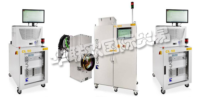 德國(guó)cleanLASER公司的產(chǎn)品：cleanLASER激光器、cleanLASER激光系統(tǒng)、緊湊型激光器、低功率激光系統(tǒng)、中功率激光系統(tǒng)、高功率激光系統(tǒng)、半自動(dòng)和全自動(dòng)激光系統(tǒng)、一維光學(xué)器、二維關(guān)光學(xué)器、旋轉(zhuǎn)光學(xué)模塊、光學(xué)元件。