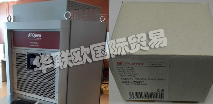 西班牙薩科特CIRCUTOR公司主要是做一些電器保護(hù)與控制設(shè)備，如：西班牙CIRCUTOR濾波器、CIRCUTOR繼電器、能源管理軟件、控制裝置、電流互感器、分流器、多功能電力儀表、便攜式電能分析儀、數(shù)字/模擬儀表、計量與檢測裝置、保護(hù)用電流互感器、繼電器和控制元件、重合閘漏電斷路器和保護(hù)系統(tǒng)、功率因數(shù)控制器、電容補(bǔ)償柜、低壓電容電抗器、濾波器、中壓電容器柜、高壓電力電容器和開關(guān)、多功能電表、部分消耗能量表、電能表配件。