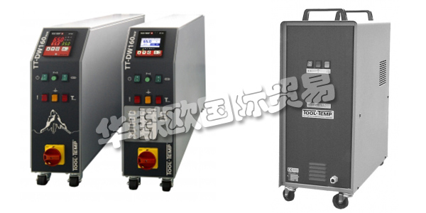 瑞士TOOL-TEMP公司主要供應(yīng)：瑞士TOOL-TEMP冷水機(jī),TOOL-TEMP溫控器，溫度控制單元，模溫機(jī)，測(cè)量?jī)x，恒溫器，泄漏器等產(chǎn)品。