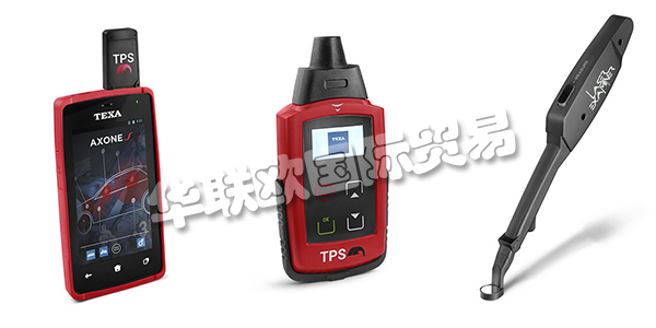 意大利TEXA公司主要供應(yīng)：意大利TEXA測量儀,TEXA診斷儀，顯示器，分析儀，遠(yuǎn)程診斷儀等產(chǎn)品。