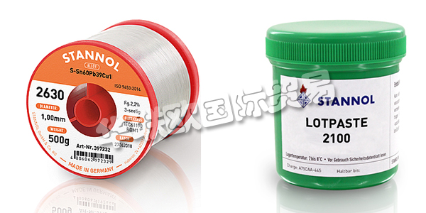 德國STANNOL公司主要供應(yīng)：德國STANNOL焊線STANNOL焊膏，助焊劑，焊臺(tái)，焊接站等產(chǎn)品。