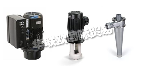 德國(guó)SPANDAU PUMPEN公司主要供應(yīng)：德國(guó)SPANDAU PUMPEN離心泵,SPANDAU PUMPEN螺桿泵，浸入泵，水力旋流器，離心分離器等產(chǎn)品。