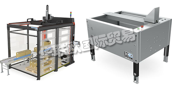 丹麥SOCO SYSTEM公司主要供應(yīng)：丹麥SOCO SYSTEM封口機(jī),SOCO SYSTEM輸送機(jī)，滾筒輸送機(jī)，紙箱架，包裝臺(tái)，碼垛機(jī)，輸送機(jī)控制器等產(chǎn)品。