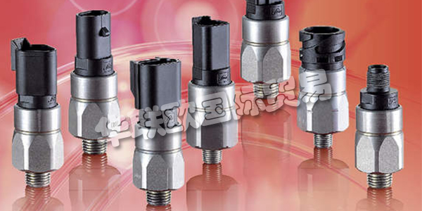 德國SUCO公司主要供應：德國SUCO傳感器,SUCO壓力開關，壓力變送器，SUCO離合器，制動器，離心離合器，電磁離合器，壓力傳感器等產品。