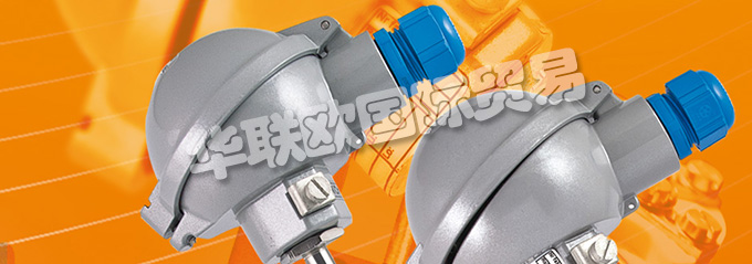 波蘭CZAH POMIAR 公司的主要產(chǎn)品是：CZAH POMIAR傳感器、CZAH POMIAR熱電偶傳感器、電阻傳感器、本安型傳感器Ex、標(biāo)準(zhǔn)傳感器、溫度傳感器配件、溫度傳感器、高溫計、溫度計濕度計、儀表、自動化元件、數(shù)碼溫控器、熱電偶傳感器、電纜、螺紋支架、夾持器等產(chǎn)品。