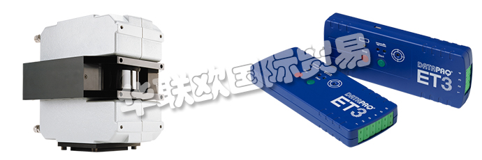 英國(guó)DATAPAQ公司的產(chǎn)品主要是：英國(guó)DATAPAQ爐溫跟蹤儀,DATAPAQ爐溫記錄儀、DATAPAQ紅外測(cè)溫儀、紅外線傳感器、手持紅外測(cè)溫儀、熱成像儀、紅外過(guò)程成像系統(tǒng)、紅外線掃描式測(cè)溫系統(tǒng)、爐溫跟蹤系統(tǒng)、爐溫跟蹤系統(tǒng)(高溫)、爐溫跟蹤系統(tǒng)(低溫)、回流焊爐溫跟蹤系統(tǒng)、太陽(yáng)能爐溫跟蹤系統(tǒng)、隧道窯爐溫跟蹤儀。