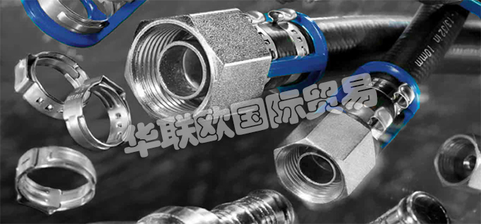 荷蘭BURGAFLEX公司的產(chǎn)品主要有：荷蘭BURGAFLEX軟管、BURGAFLEX加熱軟管、阻隔軟管、加熱軟管、變速箱油冷卻軟、發(fā)動(dòng)機(jī)機(jī)油冷卻軟管、渦輪增壓器潤(rùn)滑軟管、空氣制動(dòng)軟管、、減少阻隔軟管、防護(hù)軟管、空調(diào)軟管、壓接接頭、Burgaclip接頭、低壓軟管、低壓過(guò)濾器、中壓軟管、中壓管道、柴油軟管、柴油軟管配件、高壓軟管、高壓過(guò)濾器、卷曲、中高壓軟管、尼龍軟管、軟管上的吸管、清洗軟管。