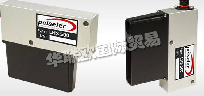 德國(guó)PEISELER公司主要供應(yīng)：德國(guó)PEISELER傳感器,PEISELER流量計(jì)，燃油流量計(jì)，脈沖傳感器，速度傳感器，高度傳感器，轉(zhuǎn)向傳感器，踏板力計(jì)等產(chǎn)品。