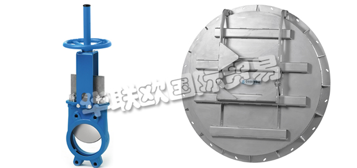 西班牙ORBINOX公司主要供應(yīng)：西班牙ORBINOX閥門,ORBINOX刀閘閥，壓力閥，止回閥，蝶閥，分流閥，三通閥，錐閥，阻尼器，氣缸等產(chǎn)品。