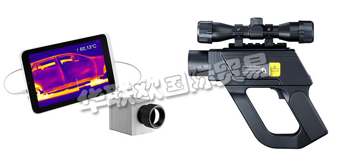 德國OPTRIS公司主要供應：德國歐普士溫度計,OPTRIS高溫計，紅外熱像儀，紅外線溫度計，紅外測溫儀，便攜式溫度計，紅外線高溫計，高性能紅外測溫儀等產(chǎn)品。