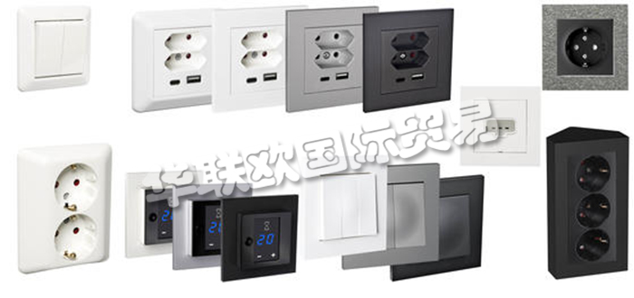 瑞典ELKO公司主要供應(yīng)：瑞典ELKO開關(guān),ELKO繼電器，調(diào)光器，旋轉(zhuǎn)調(diào)光器，運(yùn)動(dòng)探測(cè)器，插座，變壓器，恒溫器，計(jì)時(shí)器，連接器等產(chǎn)品。