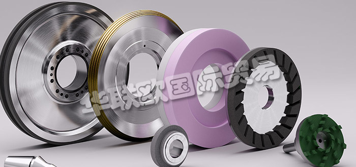 德國EFFGEN公司主要供應：德國EFFGEN研磨工具,EFFGEN修整工具，電鍍粘結(jié)研磨工具，燒結(jié)金屬鍵研磨工具，陶瓷粘結(jié)研磨工具等產(chǎn)品。