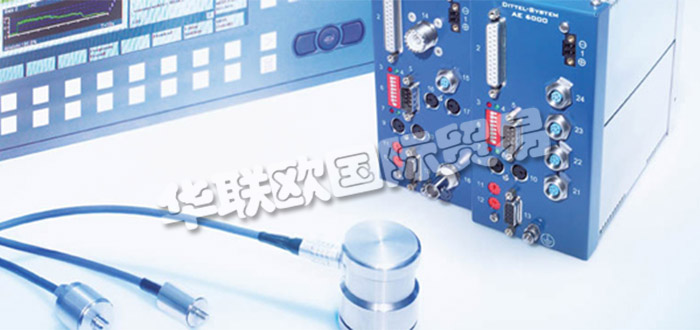 德國(guó)DITTEL公司主要供應(yīng)：德國(guó)DITTEL傳感器,DITTEL模塊，過(guò)程監(jiān)控模塊，聲傳感器，平衡頭，機(jī)電平衡頭，顯示器，平衡系統(tǒng)等產(chǎn)品。