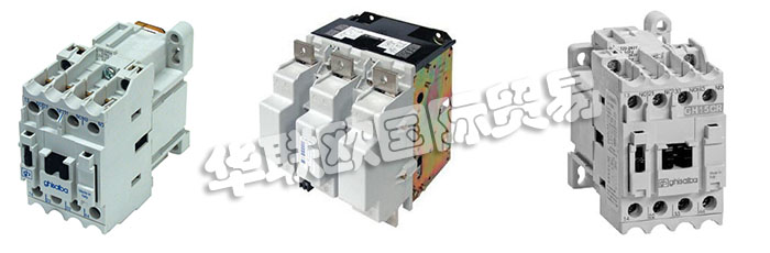 意大利GHISALBA公司主要產(chǎn)品：GHISALBA接觸器、GHISALBA直流接觸、接觸器、三極接觸器、輔助接觸器、電容器、開關(guān)接觸器、帶磁性或機械閂鎖的接觸器、低壓直流接觸器、微型接觸器、熱繼電器、直流接觸器、電動機保護斷路器、隔離開關(guān)、模塊化接觸器、模塊化計時器、監(jiān)控繼電器、安全隔離裝置、安全組件、軟起動器、逆變器、中壓軟起動器、操作面板。