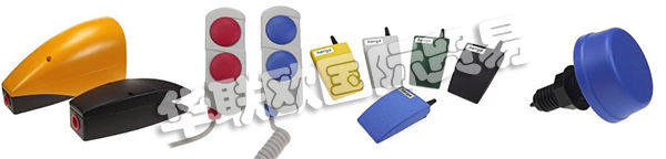 HERGA,HERGA壓力開關(guān),HERGA腳踏開關(guān)