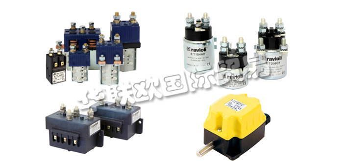 意大利RAVIOLI公司主要供應：意大利RAVIOLI電源插座,RAVIOLI限位開關(guān)，旋轉(zhuǎn)限位開關(guān)，旋轉(zhuǎn)電源插座，連接器，雙極連接器，接觸器，直流接觸器等產(chǎn)品。