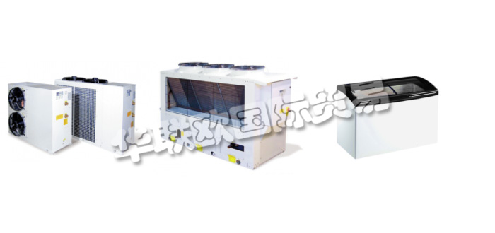 意大利EVCO公司主要供應：意大利EVCO控制器,EVCO制冷控制器，餐飲控制器，空調控制器，可編程控制器等產品。