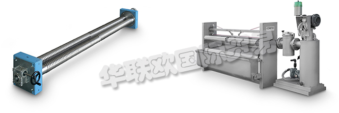 意大利CORINO公司主要供應：CORINO紡織機器、CORINO紡織設(shè)備、紡織機器、導布系統(tǒng)、DAG雙回轉(zhuǎn)膨脹機、織物清潔系統(tǒng)、立式刷牙機、DAC雙對比擴展機、AK板條式吊具、電子傳感器、織物導板、自動輪式矯直機、數(shù)碼打印機、運行面料系統(tǒng)、清洗系統(tǒng)。