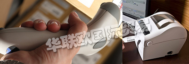 德國(guó)COSYS公司主要供應(yīng)：條形碼掃描的MDE設(shè)備、手持式掃描儀、打印機(jī)、標(biāo)簽打印機(jī)、桌面打印機(jī)、工業(yè)打印機(jī)、移動(dòng)打印機(jī)。