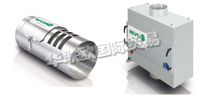 德國REVEN公司主要供應(yīng)：德國REVEN空氣凈化器,REVEN電容器，排氣管清潔劑，檢測罩，過濾箱等產(chǎn)品。
