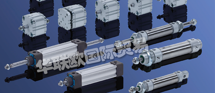 德國HAFNER公司主要供應(yīng)：德國HAFNER閥門、HAFNER氣缸、閥門、氣缸、機(jī)械驅(qū)動閥、面板安裝閥、杠桿致動閥、氣動閥、電磁閥、歧管板、閥島、低溫閥、不銹鋼閥門、ATEX閥門、線圈和連接器、雙作用氣缸。