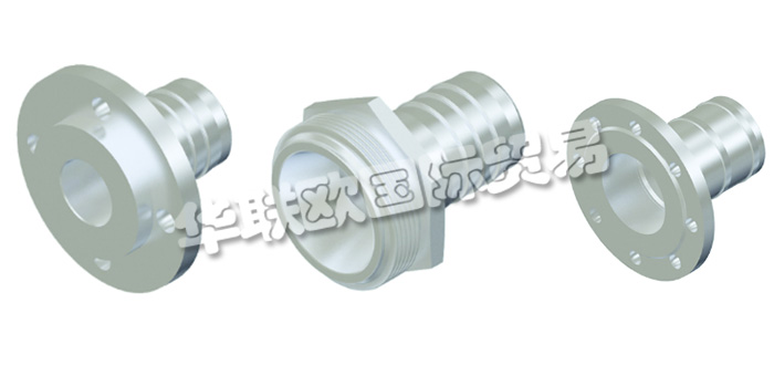 德國RS公司主要供應：德國RS接頭,RS軟管接頭，螺紋適配器，快速接頭，旋轉(zhuǎn)接頭，球形旋轉(zhuǎn)接頭，聯(lián)軸器，安全分離聯(lián)軸器等產(chǎn)品。