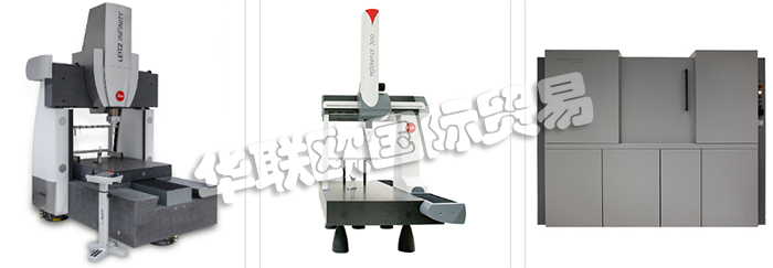 瑞士GRIBI公司產(chǎn)品主要有：瑞士GRIBI三維測量儀、GRIBI掃描儀、3D校準(zhǔn)儀、計(jì)算機(jī)斷層掃描儀、光學(xué)追蹤器、激光掃描儀、掃描跟蹤儀。