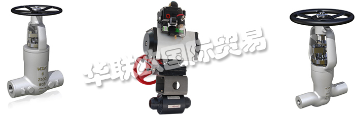 美國VOLK公司的主要產(chǎn)品是：美國VOLK閥、VOLK執(zhí)行器、VOLK閘閥、閘閥、VOLK截止閥、截止閥、VOLK止回閥、止回閥、VOLK控制閥、控制閥、VOLK儀表閥、儀表閥。