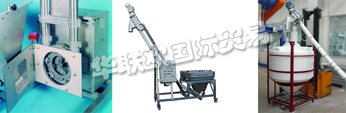 英國ENTECON公司的主要產(chǎn)品是：英國ENTECON輸送機(jī)、ENTECON起重器、航空機(jī)械輸送機(jī)、螺旋輸送機(jī)、撓性螺旋輸送機(jī)、真空輸送機(jī)、麻袋小站、自動(dòng)開袋機(jī)、散裝袋卸料器、散裝袋加油站、柔性進(jìn)紙器、真空袋起重器、電動(dòng)振動(dòng)器、卸料系統(tǒng)、進(jìn)料器、真空袋升降機(jī)、備件。