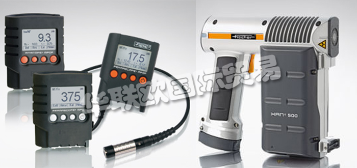 德國FISCHER公司主要供應(yīng)：德國FISCHER測厚儀,FISCHER光譜儀，探頭，涂層測厚儀，手持式涂層測厚儀，臺式涂層測厚儀，X射線熒光光譜儀，測量系統(tǒng)等產(chǎn)品。