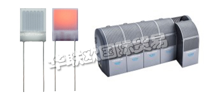 德國HERAEUS公司主要供應(yīng)：德國賀利氏傳感器,HERAEUS加熱器，溫度傳感器，溫度加熱器，加熱爐，氘燈，空心陰極燈,紅外發(fā)射器，紅外系統(tǒng)等產(chǎn)品。