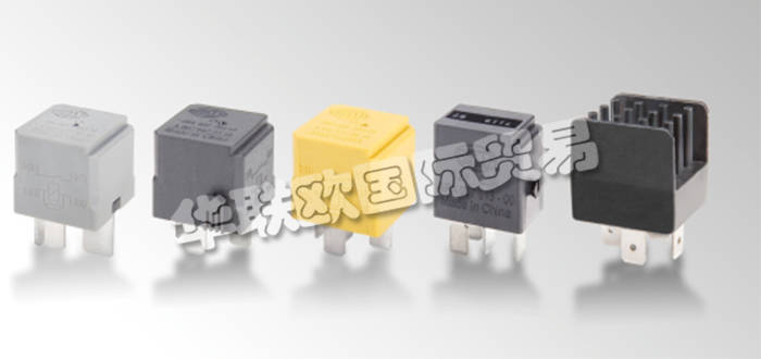 德國HELLA公司主要供應：德國HELLA傳感器,HELLA執(zhí)行器，繼電器，模塊，控制模塊，控制單元，DC轉換器，真空泵，加速踏板傳感器，位置傳感器，轉向傳感器，中型傳感器，空調傳感器和雨/光傳感器等產(chǎn)品。