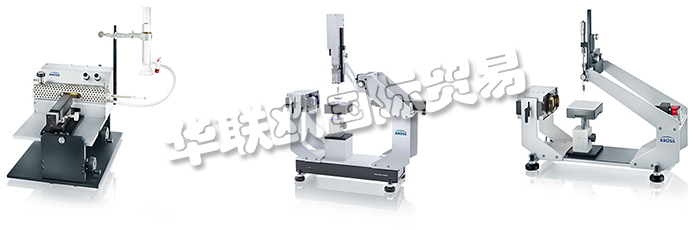 德國KRUSS公司主要的產(chǎn)品是：德國KRUSS張力測量儀、KRUSS泡沫分析儀、張力計(jì)、張力測量儀、氣泡壓力張力計(jì)、液滴體積張力計(jì)、旋轉(zhuǎn)液滴張力儀、手動(dòng)張力計(jì)、液滴形狀分析儀、移動(dòng)表面分析儀、大面積分析儀、頂視圖分析儀、高壓泡沫分析儀、動(dòng)態(tài)泡沫分析儀、粗糙度分析儀。