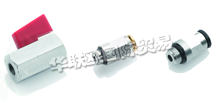 德國ITV公司主要供應(yīng)：德國ITV閥門,ITV接頭、球閥、電磁閥、切割環(huán)、螺釘、快速接頭、黃銅配件，不銹鋼配件、壓力計、聯(lián)軸器、軟管、標(biāo)準(zhǔn)配件、HDS高壓配件、ipso推入式配件、ipso MR推入式配件、ipso FKM推入式配件、不銹鋼接頭、STX不銹鋼插入式接頭等產(chǎn)品。