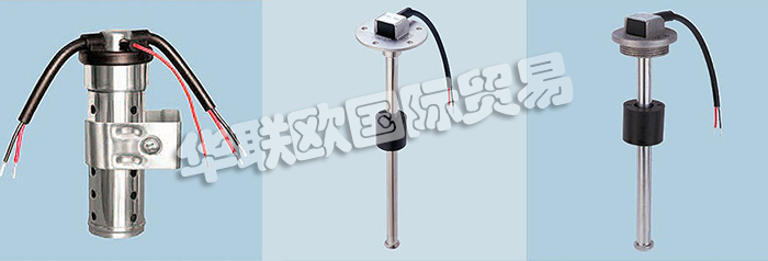 美國KUS公司的產(chǎn)品有：美國KUS液位計、Wema傳感器、傳感器、壓力傳感器、液位傳感器、水位傳感器、船用儀表、液位計、多罐儀表盤、機油溫度表、水溫表、電壓表、電流表、機油壓力表、計時器、轉(zhuǎn)速表轉(zhuǎn)速表、車速表、GPS速度計、模擬時鐘、修剪量具、舵角規(guī)、船用配件，艙底泵開關(guān)、艙底水警報器、蜂鳴器、B高/低警報模塊。