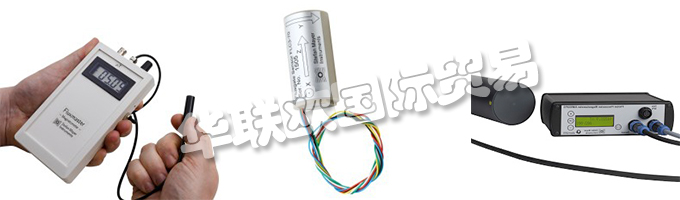 德國(guó)STEFAN MAYER公司的產(chǎn)品主要有：德國(guó)STEFAN MAYER磁力計(jì)與磁場(chǎng)傳感器、磁力計(jì)、傳感器、質(zhì)子磁力儀、AM502磁力計(jì)、磁場(chǎng)傳感器、3軸磁場(chǎng)傳感器、磁通門(mén)傳感器、磁場(chǎng)消除系統(tǒng)、磁導(dǎo)率儀、滲透率儀、磁通梯度儀、感應(yīng)線圈傳感器、多通道磁力計(jì)系統(tǒng)、梯度計(jì)傳感器、指南針安全距離測(cè)試的測(cè)控系統(tǒng)、井眼方位傳感器的校準(zhǔn)系統(tǒng)、差分磁場(chǎng)傳感器的校準(zhǔn)測(cè)試單元。