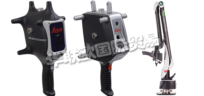 德國HEXAGON公司主要供應(yīng)：德國HEXAGON傳感器,HEXAGON坐標(biāo)測量機(jī)，絕對臂，激光掃描儀，手持式激光掃描儀，3D激光掃描儀，經(jīng)緯儀等產(chǎn)品。