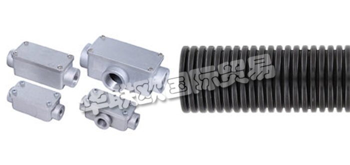 德國(guó)LAGRA公司主要供應(yīng)：德國(guó)LAGRA軟管,LAGRA波紋管，保護(hù)軟管，金屬軟管，導(dǎo)管配件，墊圈，帽套，端墊圈，軟管接頭，外殼，接線盒，密封套，金屬軟管密封套，電纜接頭，塑料電纜密封套等產(chǎn)品。