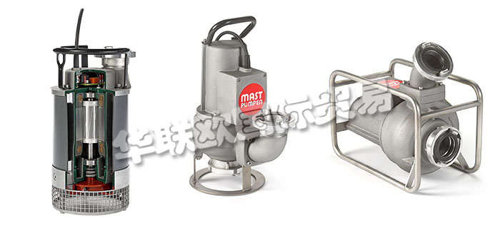 德國(guó)MAST-PUMPEN公司主要供應(yīng)德國(guó)MAST-PUMPEN潛水泵,MAST-PUMPEN排污泵，通道輪式泵，排水泵，通用泵，危險(xiǎn)品泵，輸送泵等產(chǎn)品。