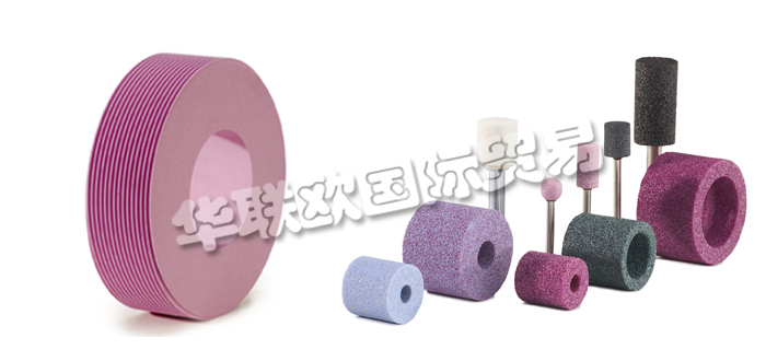 德國(guó)NAXOS DISKUS公司主要供應(yīng)：德國(guó)NAXOS DISKUS砂輪,NAXOS DISKUS齒輪砂輪，外圓磨輪，曲軸砂輪，磨針，磨料片，砂紙片等產(chǎn)品。