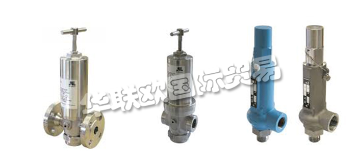 德國NIEZGODKA公司主要供應：德國NIEZGODKA閥門,NIEZGODKA溢流閥，安全閥，減壓閥，低壓閥，超壓閥，排氣閥，壓力調(diào)節(jié)器等產(chǎn)品。