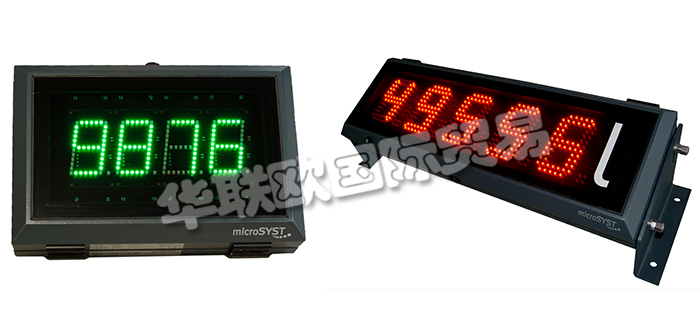 德國(guó)MICROSYST公司主要供應(yīng)：德國(guó)MICROSYST顯示器,MICROSYST分揀系統(tǒng)，數(shù)字顯示器，LED顯示器，定位系統(tǒng)等產(chǎn)品。
