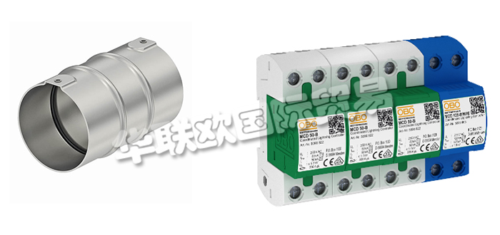 德國(guó)OBO公司主要供應(yīng)：德國(guó)OBO避雷器,OBO浪涌保護(hù)器，梁夾，快速管夾，不銹鋼管接頭，密封套，配電箱，接線盒，接線盒系統(tǒng)，導(dǎo)軌系統(tǒng)等產(chǎn)品。