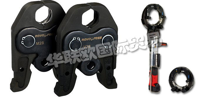 德國NOVOPRESS公司主要供應：德國NOVOPRESS壓接單元,NOVOPRESS壓模工具，壓制單元，擴展工具，壓制工具，軸向壓制工具，壓力機，液壓系統(tǒng)等產(chǎn)品。