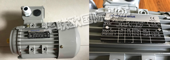 德國AC-MOTOREN品牌主要經(jīng)營的產(chǎn)品有：德國AC MOTOREN電機(jī)與變頻器、AC MOTOREN電機(jī)、電動機(jī)、低壓電機(jī)、中壓電機(jī)、高壓電機(jī)，頻率轉(zhuǎn)換器、雙速電機(jī)、單相電動機(jī)、防爆電機(jī)、三相交流電動機(jī)、單相交流電動機(jī)、防火電機(jī)、裝有變頻器的低壓電動機(jī)、交流電機(jī)、變頻器分散式變頻器、壁掛式變頻器、逆變器。