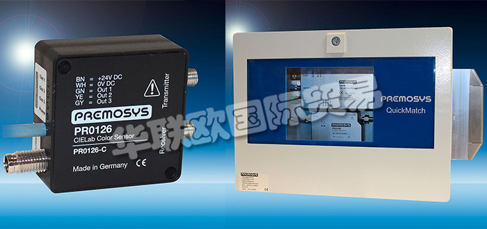 德國PREMOSYS公司主要供應：德國PREMOSYS顏色傳感器,PREMOSYS顏色測量系統(tǒng)，不透明度和顏色分析儀，顏色檢查器，光分析儀等產(chǎn)品。