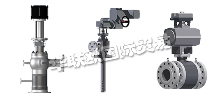 德國TEC ARTEC公司主要供應：德國TEC ARTEC減溫器,TEC ARTEC冷卻器，蒸汽轉換站，噴槍冷卻器，環(huán)形冷卻器，蒸汽增壓噴嘴等產品。